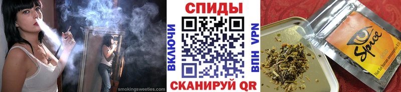 omg зеркало Мценск БУТИРАТ бутандиол закладка
