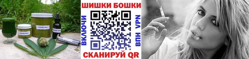 Cannafood конопля  Мценск 