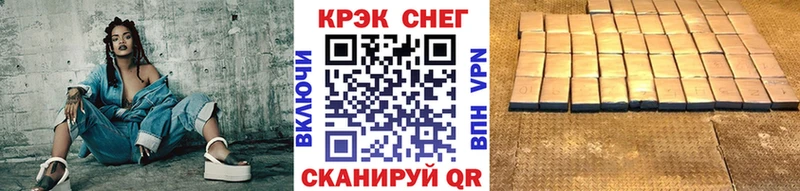 даркнет сайт  Мценск  blacksprut онион  COCAIN Columbia 