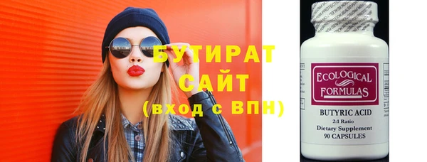 кокс Сясьстрой