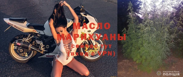 ECSTASY Горнозаводск