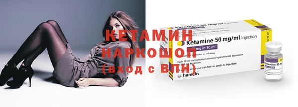 МДПВ Гусиноозёрск