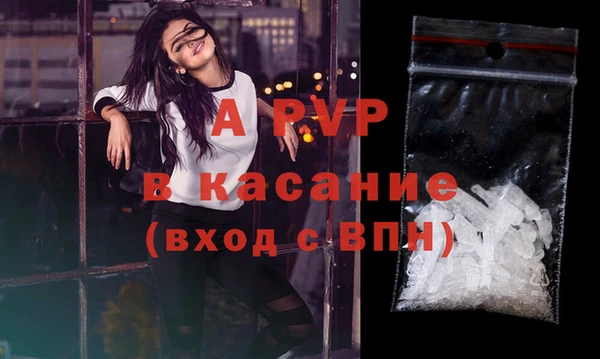 бутират Гусев