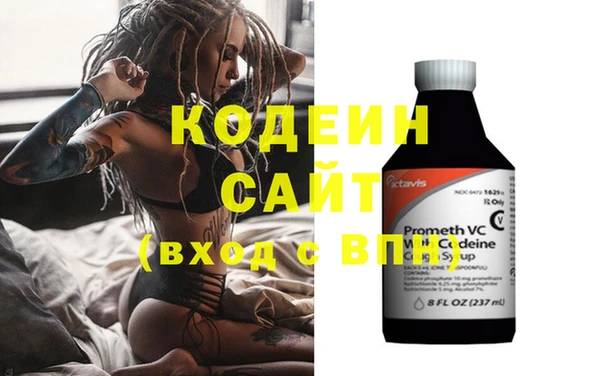 МДПВ Гусиноозёрск